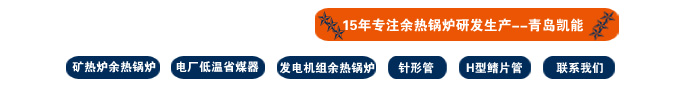 公司產品