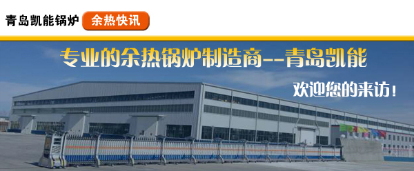 歡迎來(lái)訪！