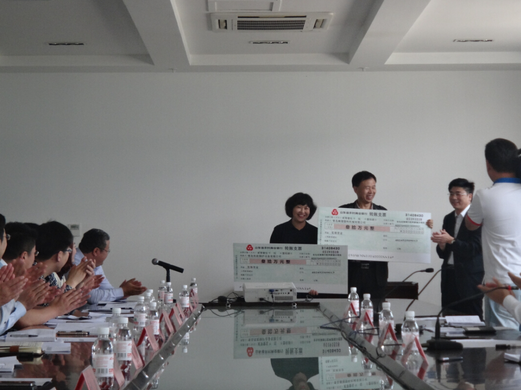 凱能被授予“青島市工程研究中心”榮譽(yù)稱號