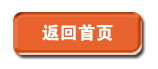 凱能科技首頁(yè).