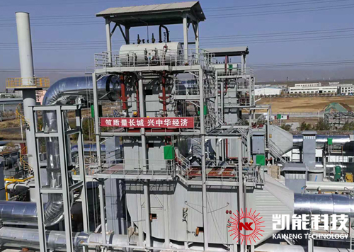 山西內(nèi)燃機(jī)發(fā)電機(jī)組煙氣余熱SCR脫硝一體化項目