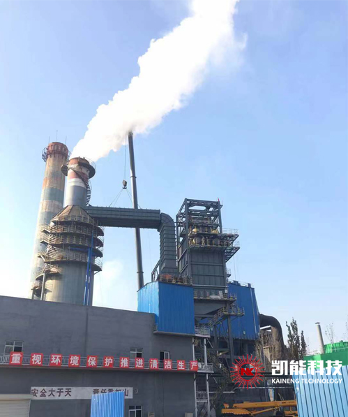 凱能科技煙氣除白霧項(xiàng)目現(xiàn)場