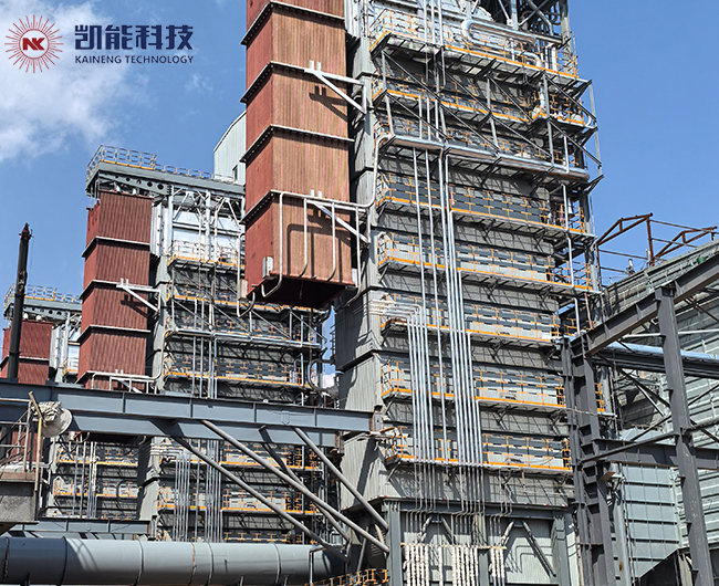 凱能科技助力云南永昌硅業(yè)10萬噸礦熱爐余熱鍋爐項目成功落地