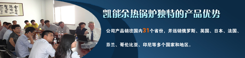 完善的售后服務體系，強大的售后服務團隊